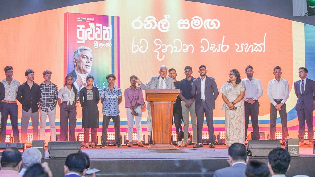 Five Triumphant Years for Sri Lanka