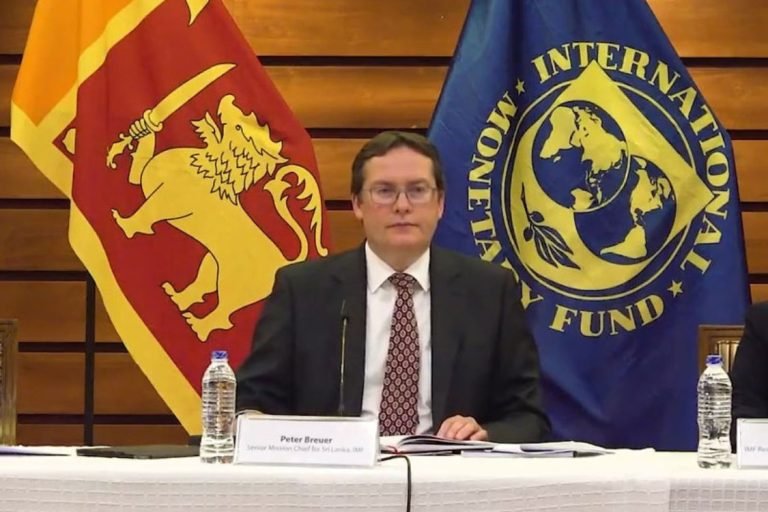 economic reform program imf