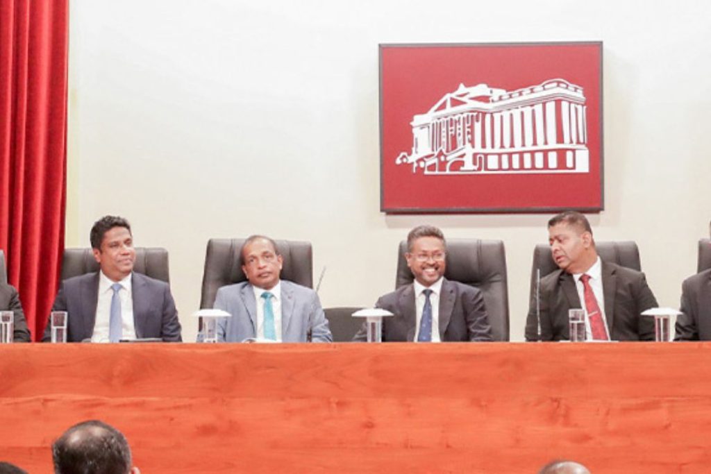 National Industry Policy