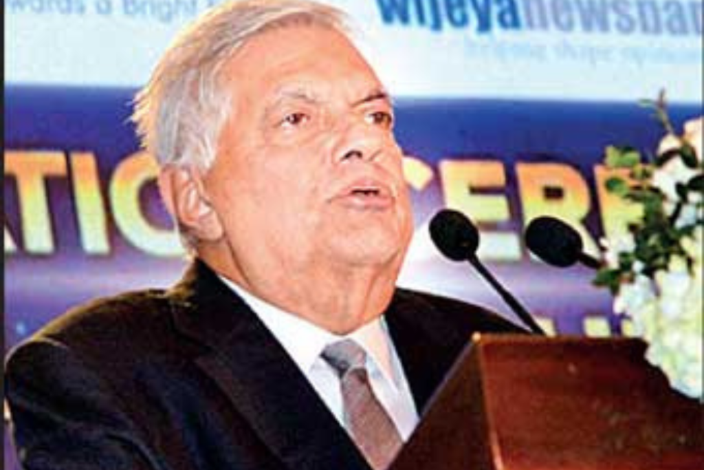 Times School of Higher Education