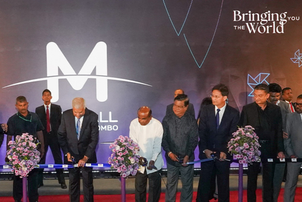 Duty-free shopping complex