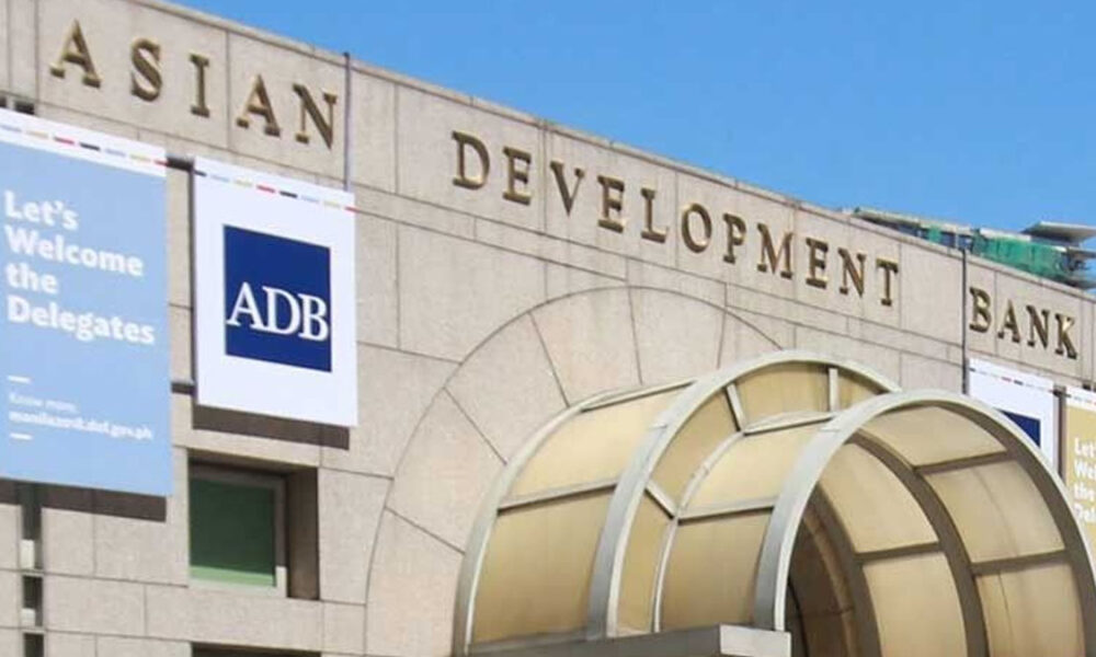 ADB