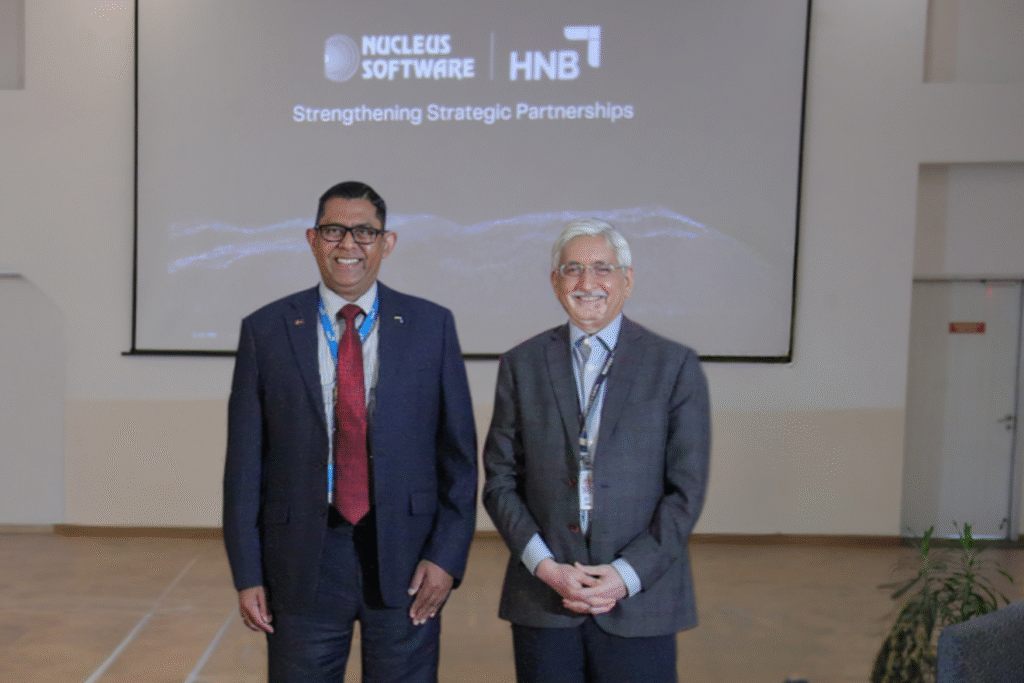 Hatton National Bank PLC