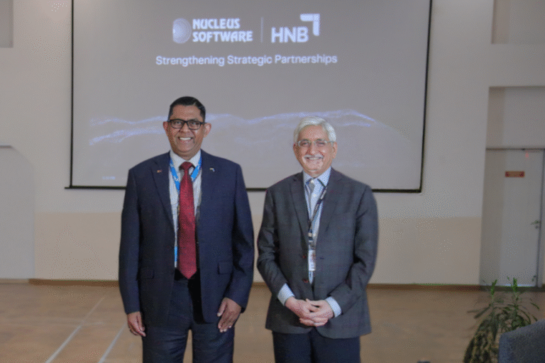 Hatton National Bank PLC