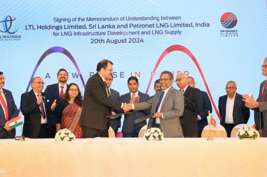 MOU signing ceremony energy sector reform Sri Lanka
