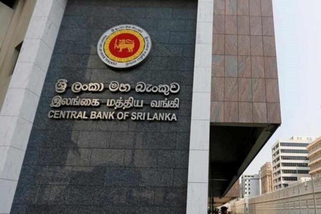 CBSL Monetary Policy Report