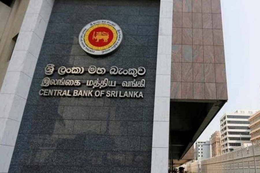 CBSL Monetary Policy Report